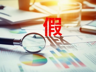 ⭐靠谱的
WhatsApp高防风控号
哪里买便宜